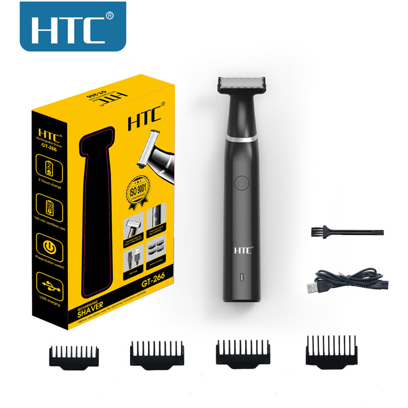 Men'S Grooming Blade - HTC ผู้ชายไฟฟ้าขาหนีบผม Trimmer ผม Pubic Trimmer
