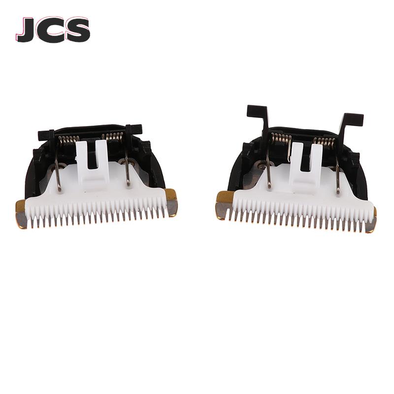 เครื่องเล็มที่ตัดขนไฟฟ้า1ชิ้นม - Men'S Grooming Blade บทวิจารณ์และราคา