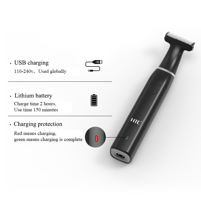 HTC ผู้ชายไฟฟ้าขาหนีบผม Trimme - Men'S Grooming Blade บทวิจารณ์และราคา
