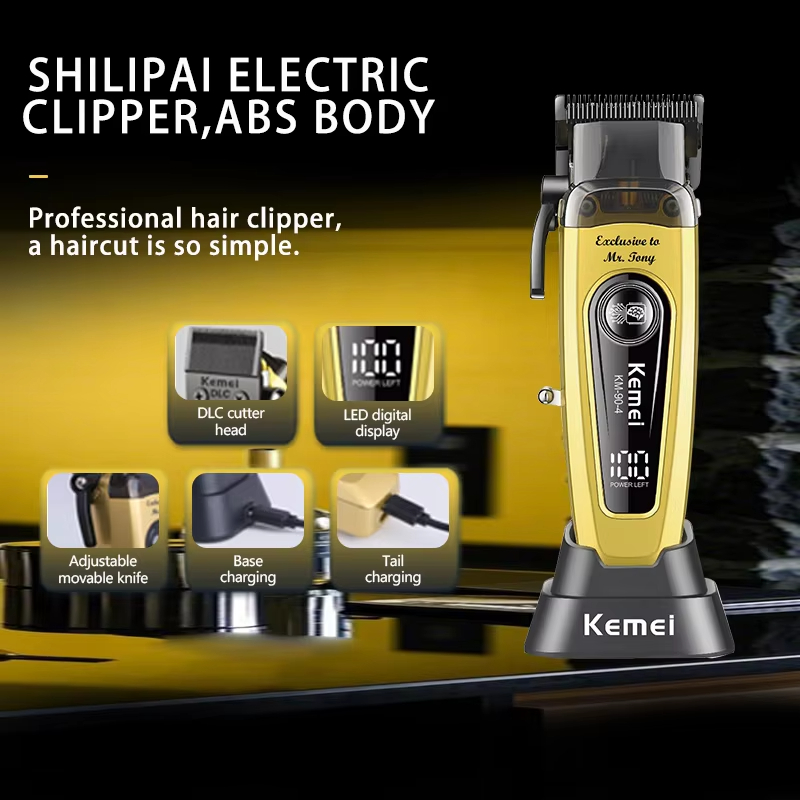 เครื่องตัดผม KEMEI สำหรับผู้ชา - Beard Trimmer Cordless บทวิจารณ์และราคา